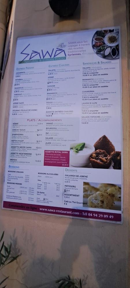 Sawa - Menu Image 2