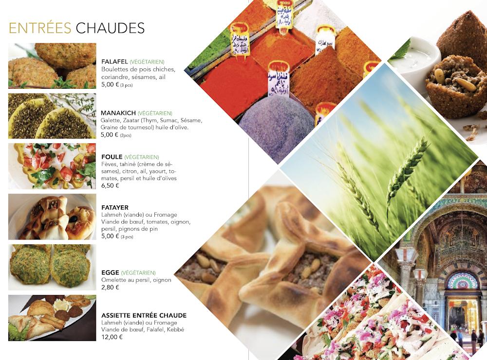 Sawa - Menu Image 4